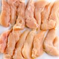 raw chicken breast